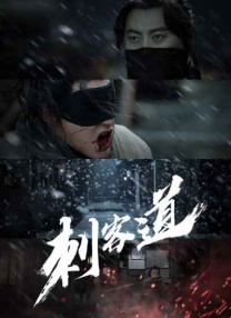 久久伊人热